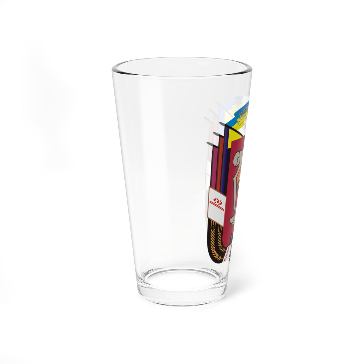 Герб хорольского района (Ukraine) (Coat of Arms) Pint Glass 16oz
