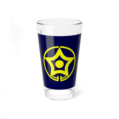 Flag of Shiranuka Hokkaido (Japan) Pint Glass 16oz