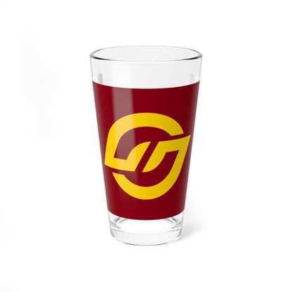 Flag of Kuguno Gifu 1965-2005 (Japan) Pint Glass 16oz