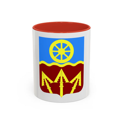 272 Transportation Battalion 2 (U.S. Army) Accent Coffee Mug