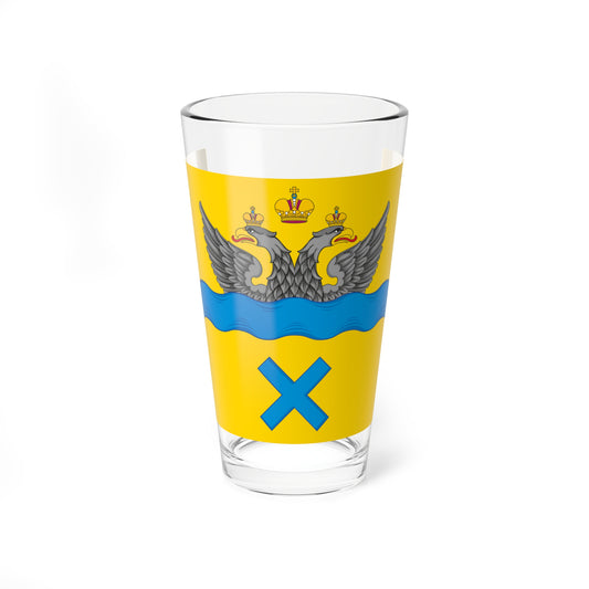Flag of Orenburg (Russia) Pint Glass 16oz