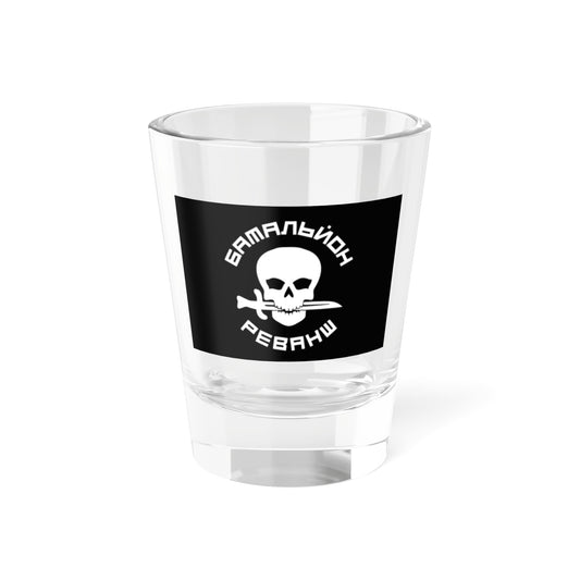 Flag of the Revanche Battalion variant (Ukraine) Shot Glass 1.5oz