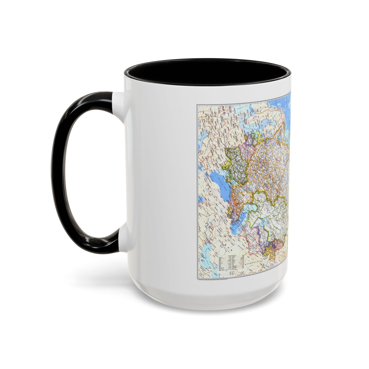 Russia - Soviet Union (1976) (Map) Accent Coffee Mug