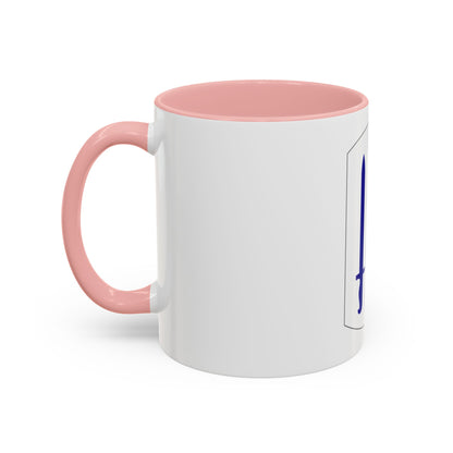 2 Infantry Brigade (U.S. Army) Accent Coffee Mug