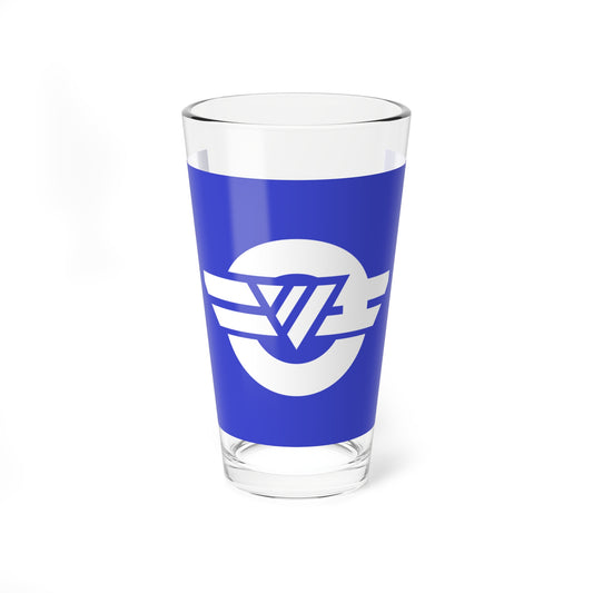 Flag of Shimotsu Wakayama (Japan) Pint Glass 16oz