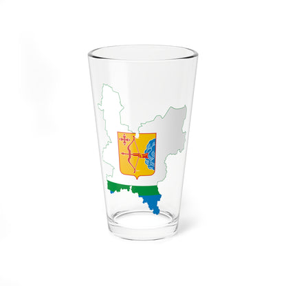 Flag-map of Kirov Oblast (Russia) Pint Glass 16oz