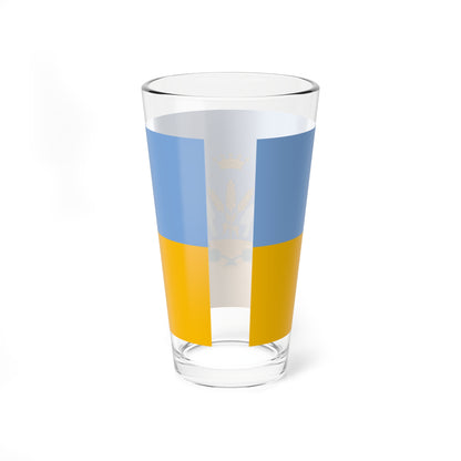 Flag of Biatorbagy (Hungary) Pint Glass 16oz