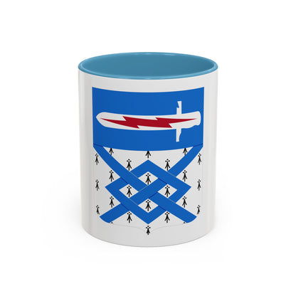 107 Military Intelligence Battalion 2 (U.S. Army) Accent Coffee Mug