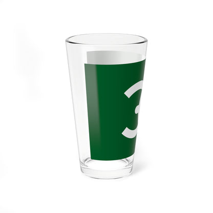 Flag of Kasaoka Okayama (Japan) Pint Glass 16oz