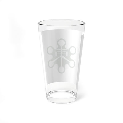 Flag of Higashi Ward Sapporo Hokkaido (Japan) Pint Glass 16oz