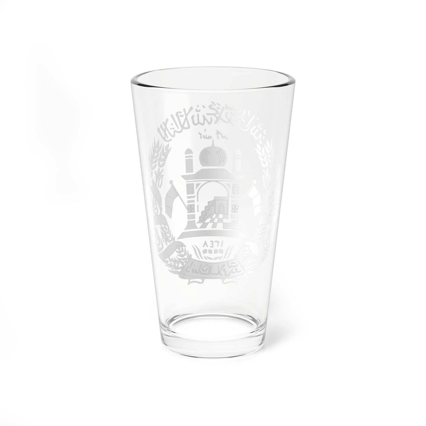 Emblem of Afghanistan 2002-2004 (Afghanistan) (Coat of Arms) Pint Glass 16oz