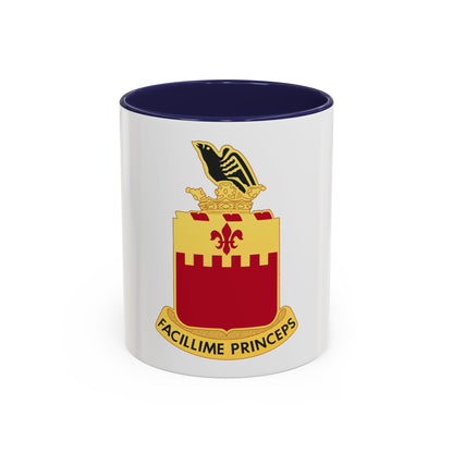 248th Artillery Regiment (U.S. Army) Accent Coffee Mug