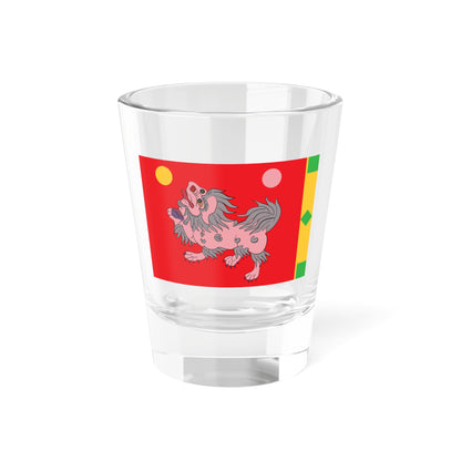 Tibetan snow leopard (Tibet) Shot Glass 1.5oz