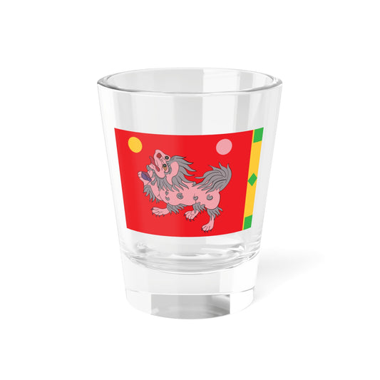 Tibetan snow leopard (Tibet) Shot Glass 1.5oz