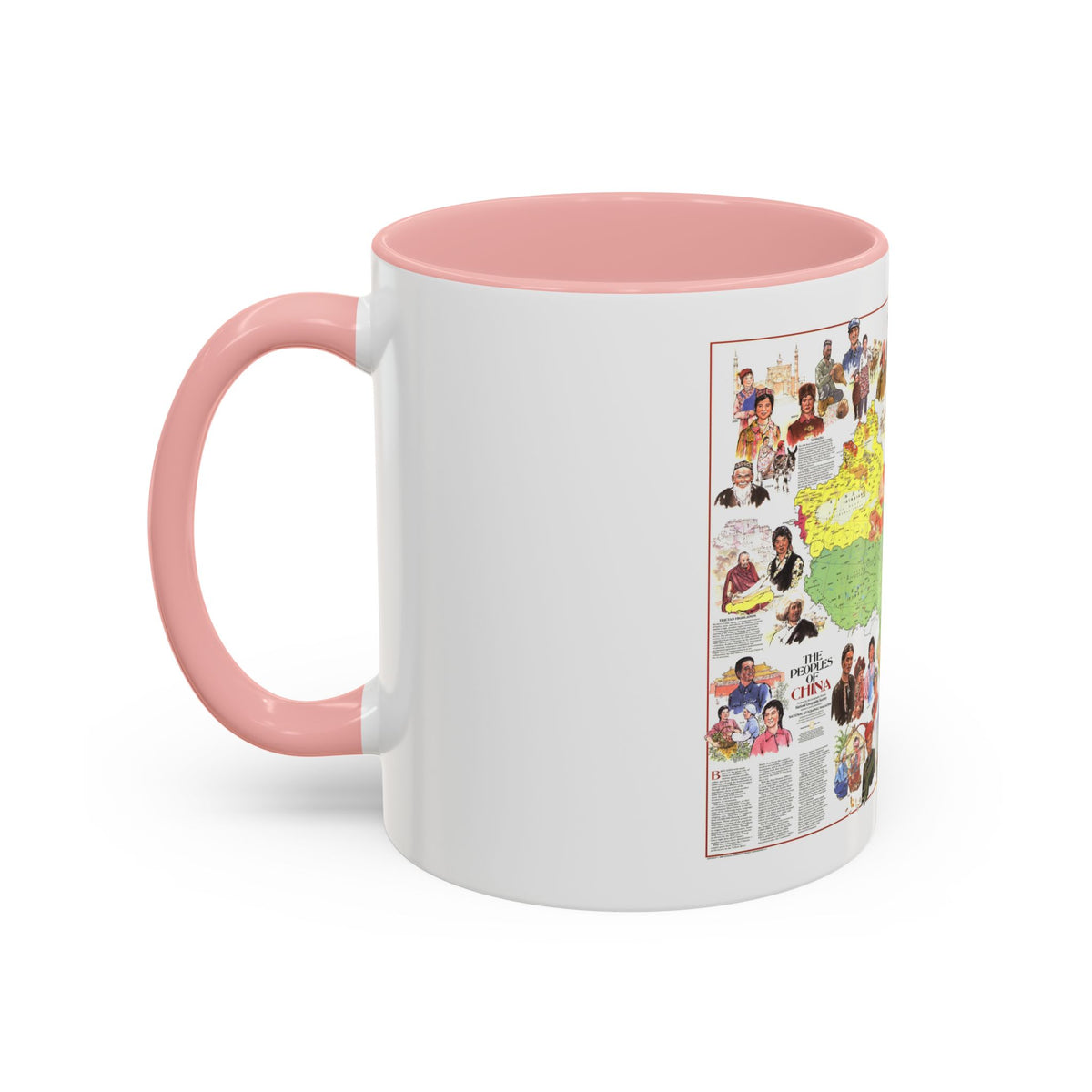 China - The Peoples (1980) (Map) Accent Coffee Mug