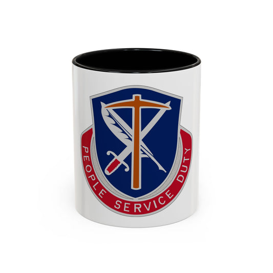49 Personnel Services Battalion (U.S. Army) Accent Coffee Mug