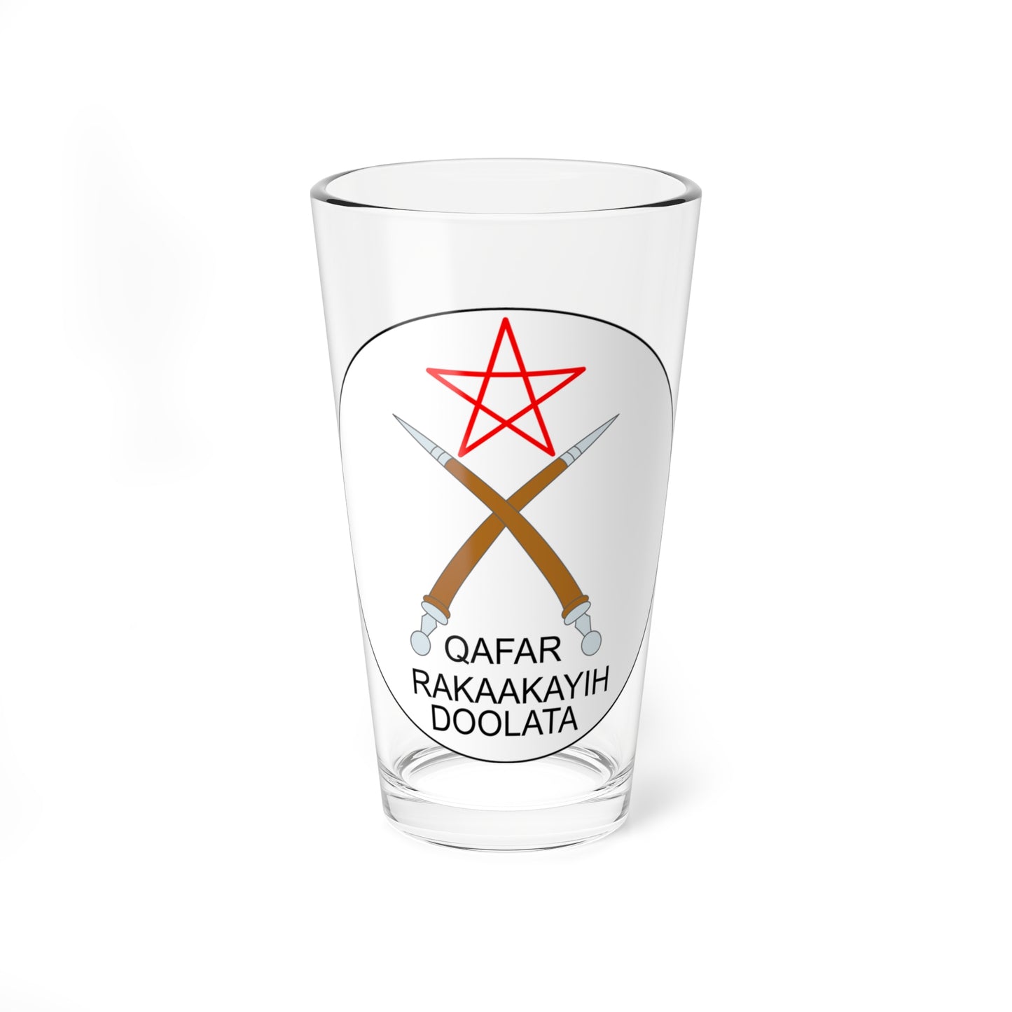 Seal of the Afar Region (Ethiopia) (Coat of Arms) Pint Glass 16oz