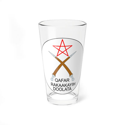 Seal of the Afar Region (Ethiopia) (Coat of Arms) Pint Glass 16oz