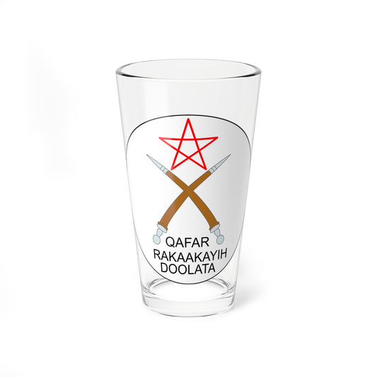 Seal of the Afar Region (Ethiopia) (Coat of Arms) Pint Glass 16oz