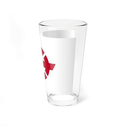 Flag of Setouchi Kagoshima (Japan) Pint Glass 16oz