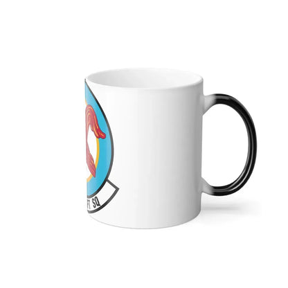 143 Airlift Squadron (U.S. Air Force) Color Changing Coffee Mug - Go Mug Yourself