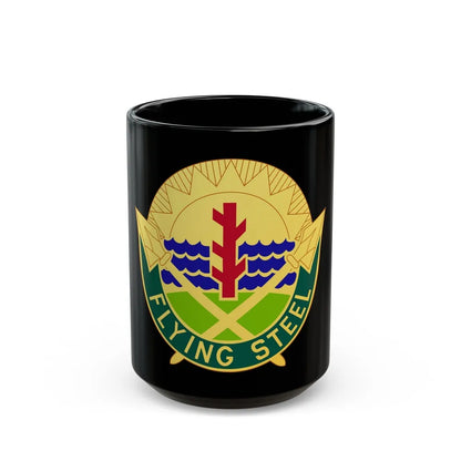 143 Military Police Battalion (U.S. Army) Black Coffee Mug-15oz-Go Mug Yourself