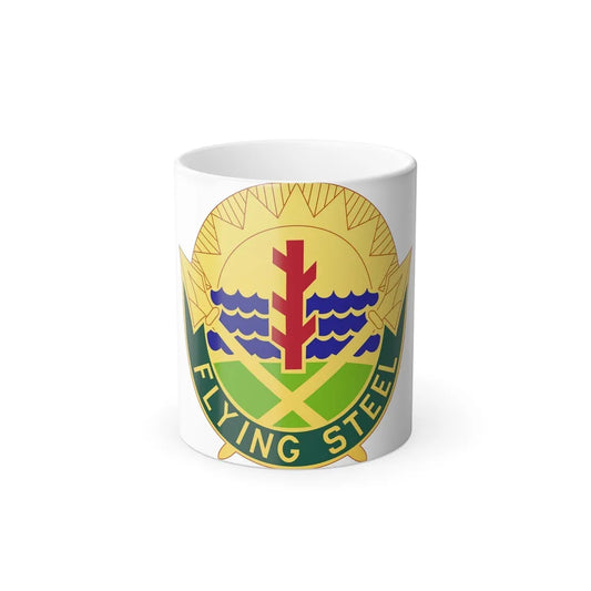 143 Military Police Battalion (U.S. Army) Color Changing Coffee Mug-11oz-Go Mug Yourself