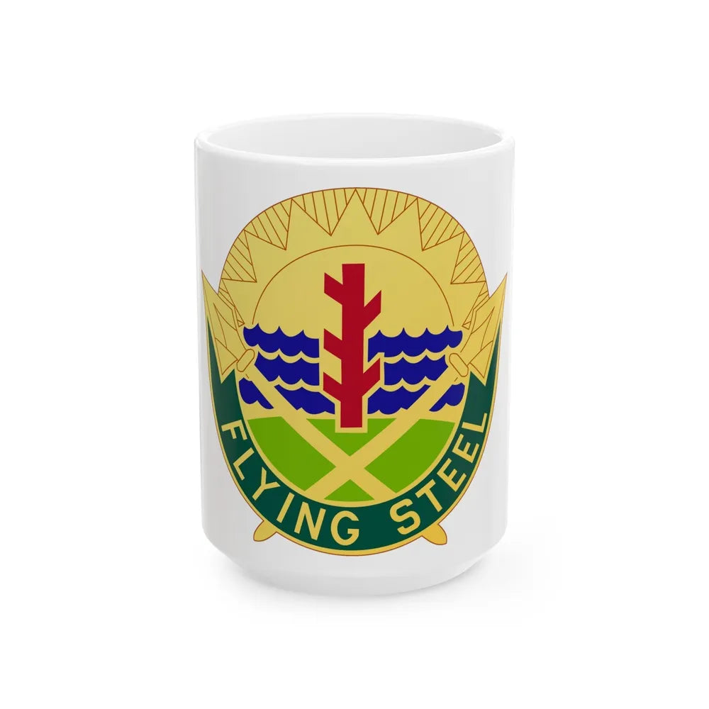 143 Military Police Battalion (U.S. Army) White Coffee Mug-15oz-Go Mug Yourself