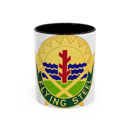 143 Military Police Battalion (U.S. Army) Accent Coffee Mug 11oz Black - Go Mug Yourself