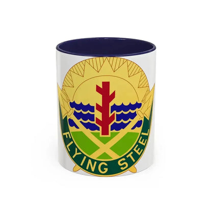 143 Military Police Battalion (U.S. Army) Accent Coffee Mug 11oz Navy - Go Mug Yourself