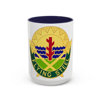 143 Military Police Battalion (U.S. Army) Accent Coffee Mug 15oz Navy - Go Mug Yourself