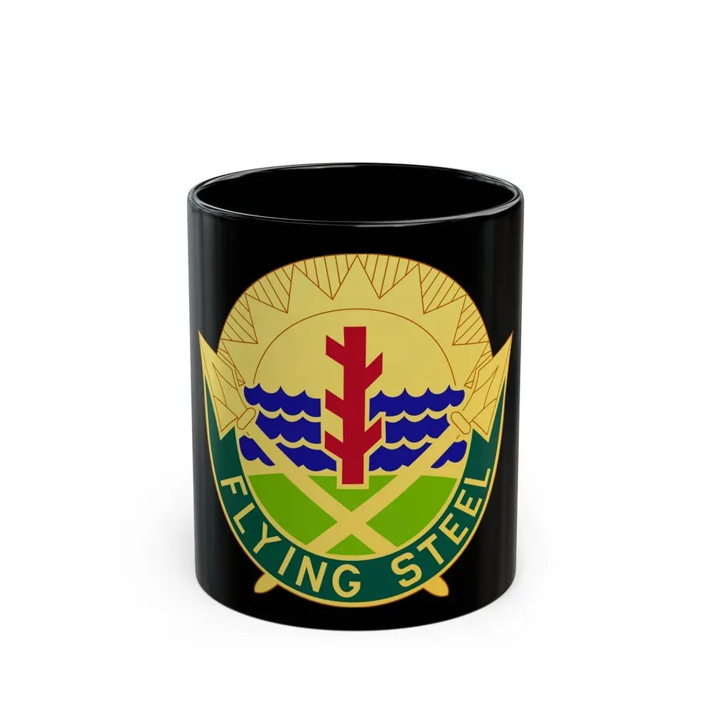 143 Military Police Battalion (U.S. Army) Black Coffee Mug 11oz - Go Mug Yourself