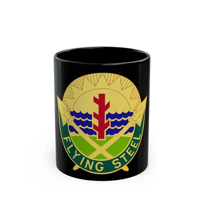 143 Military Police Battalion (U.S. Army) Black Coffee Mug 11oz - Go Mug Yourself