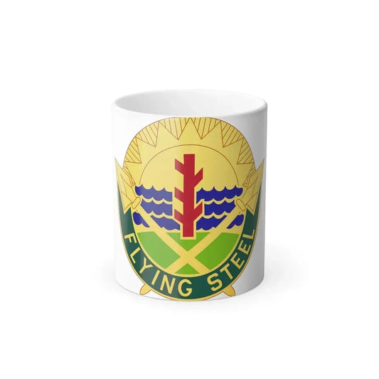 143 Military Police Battalion (U.S. Army) Color Changing Coffee Mug 11oz - Go Mug Yourself