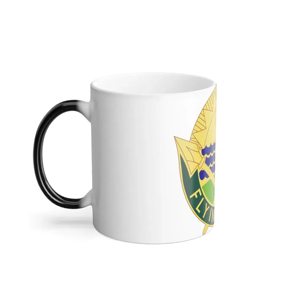 143 Military Police Battalion (U.S. Army) Color Changing Coffee Mug - Go Mug Yourself