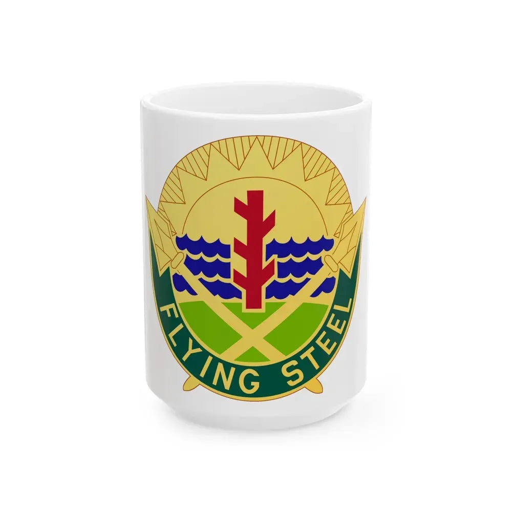143 Military Police Battalion (U.S. Army) White Coffee Mug 15oz - Go Mug Yourself