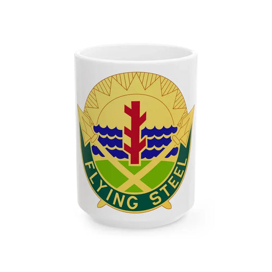 143 Military Police Battalion (U.S. Army) White Coffee Mug 15oz - Go Mug Yourself