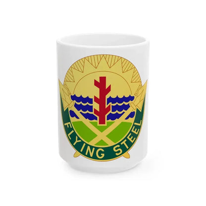 143 Military Police Battalion (U.S. Army) White Coffee Mug 15oz - Go Mug Yourself