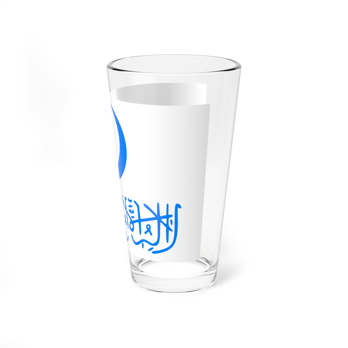 Flag of the First East Turkestan Republic (China) Pint Glass 16oz