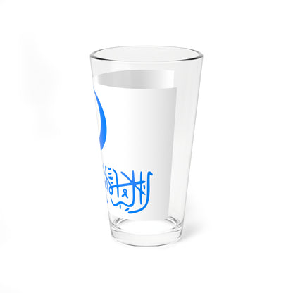 Flag of the First East Turkestan Republic (China) Pint Glass 16oz