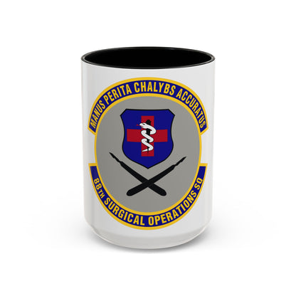 88th Surgical Operations Squadron (U.S. Air Force) Accent Coffee Mug