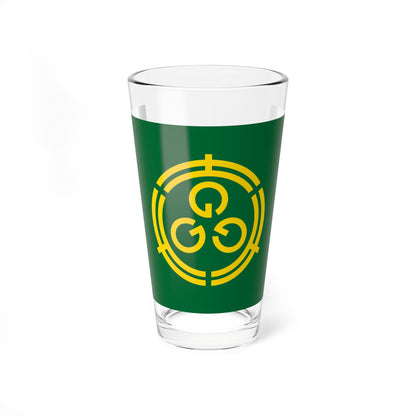 Flag of Ōno Hokkaido 1915-2006 (Japan) Pint Glass 16oz
