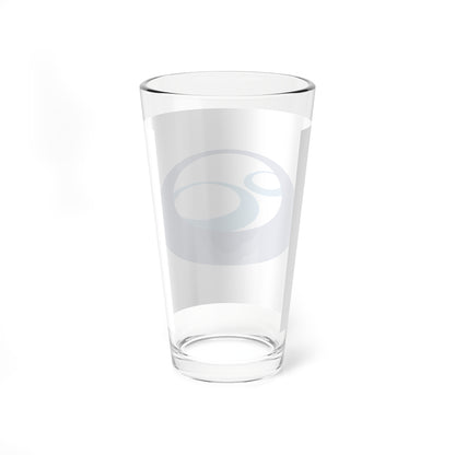 Flag of Shimanto Kōchi (Japan) Pint Glass 16oz