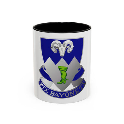 85th Infantry Regiment (U.S. Army) Accent Coffee Mug