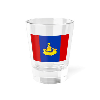 Flag of Kostroma Oblast Russia - Shot Glass 1.5oz