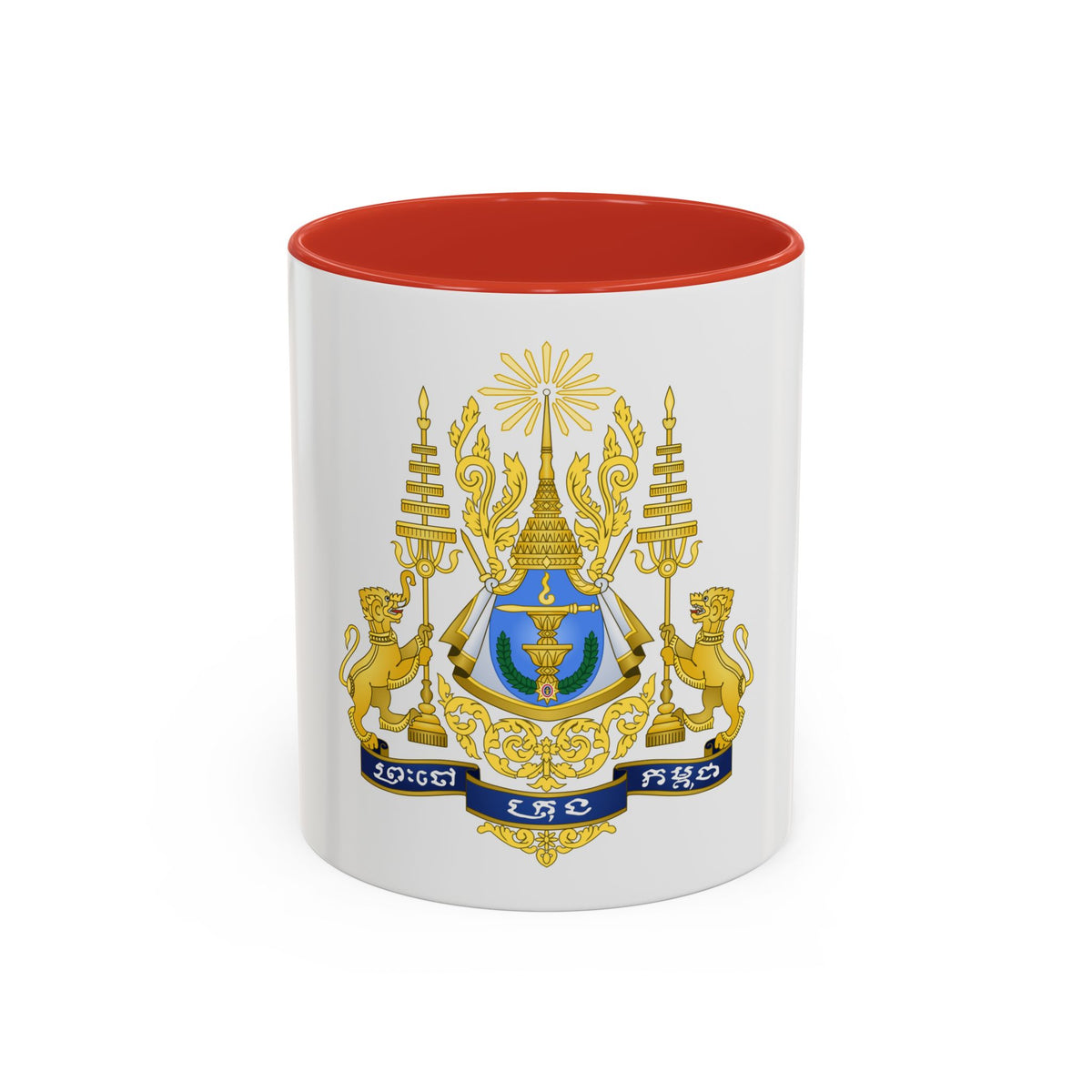 Royal arms of Cambodia - Accent Coffee Mug