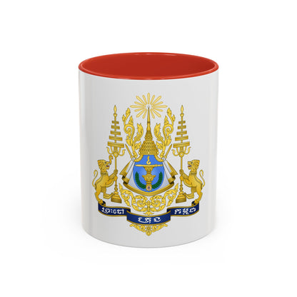 Royal arms of Cambodia - Accent Coffee Mug