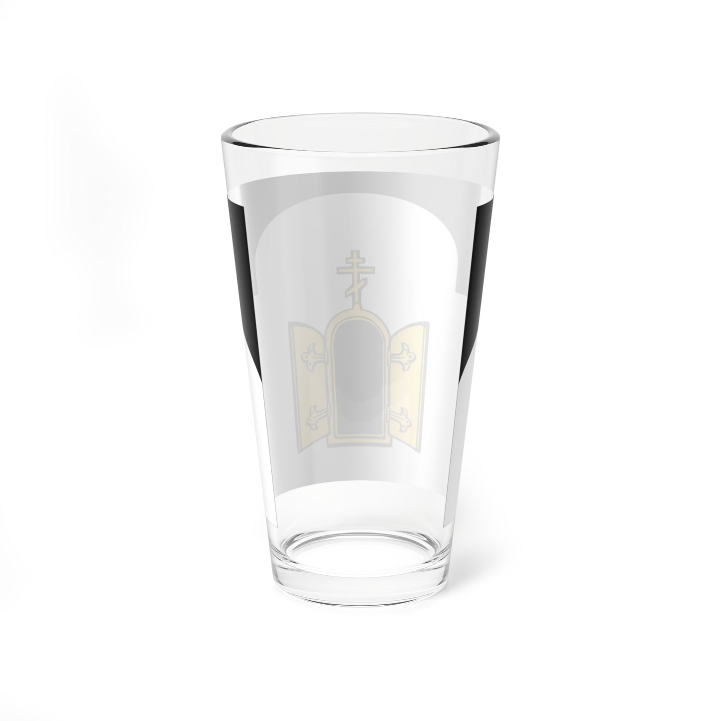 Flag of Chernyansky rayon (Russia) Pint Glass 16oz