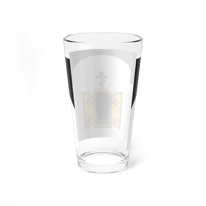 Flag of Chernyansky rayon (Russia) Pint Glass 16oz