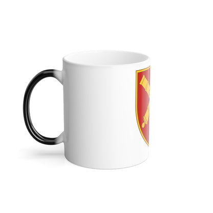 43rd Separate Artillery Brigade 3 (Ukraine) Color Changing Mug 11oz